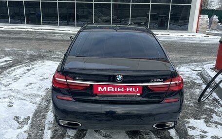 BMW 7 серия, 2018 год, 4 500 000 рублей, 3 фотография