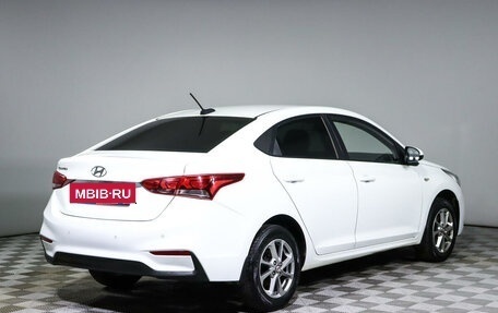 Hyundai Solaris II рестайлинг, 2017 год, 1 368 500 рублей, 5 фотография