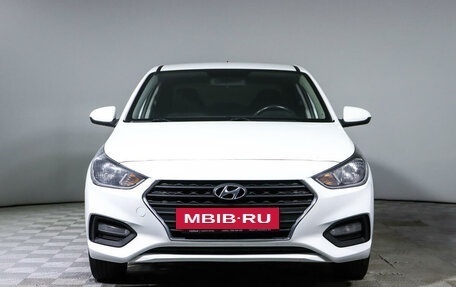 Hyundai Solaris II рестайлинг, 2017 год, 1 368 500 рублей, 2 фотография