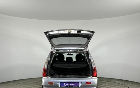 Mitsubishi Lancer IX, 2007 год, 465 000 рублей, 8 фотография