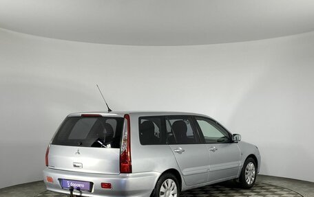 Mitsubishi Lancer IX, 2007 год, 465 000 рублей, 5 фотография