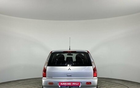 Mitsubishi Lancer IX, 2007 год, 465 000 рублей, 7 фотография