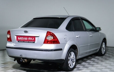 Ford Focus II рестайлинг, 2007 год, 471 500 рублей, 5 фотография