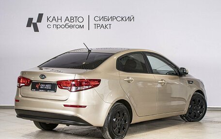 KIA Rio III рестайлинг, 2015 год, 1 127 400 рублей, 2 фотография