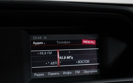 Mercedes-Benz C-Класс, 2013 год, 1 725 000 рублей, 24 фотография