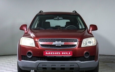 Chevrolet Captiva I, 2008 год, 770 500 рублей, 2 фотография