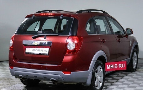 Chevrolet Captiva I, 2008 год, 770 500 рублей, 5 фотография