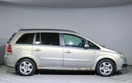 Opel Zafira B, 2006 год, 425 500 рублей, 4 фотография