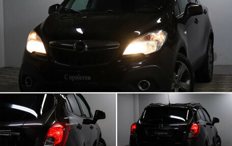 Opel Mokka I, 2014 год, 1 068 000 рублей, 17 фотография