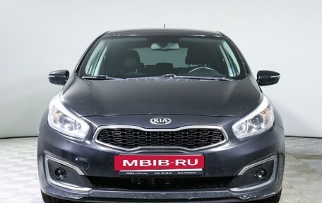 KIA cee'd III, 2015 год, 1 219 000 рублей, 2 фотография