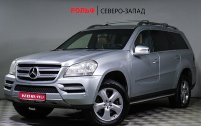 Mercedes-Benz GL-Класс, 2011 год, 1 449 000 рублей, 1 фотография