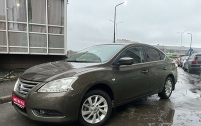 Nissan Sentra, 2015 год, 1 240 000 рублей, 1 фотография