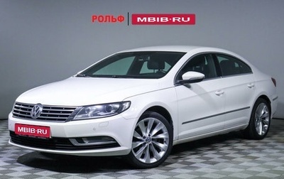 Volkswagen Passat CC I рестайлинг, 2013 год, 1 483 500 рублей, 1 фотография