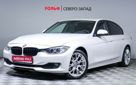 BMW 3 серия, 2014 год, 1 723 850 рублей, 1 фотография