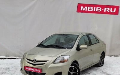 Toyota Yaris III рестайлинг, 2006 год, 640 000 рублей, 1 фотография