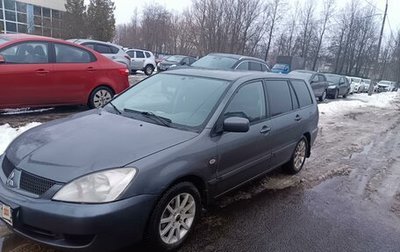 Mitsubishi Lancer IX, 2006 год, 420 000 рублей, 1 фотография