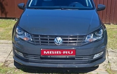 Volkswagen Polo VI (EU Market), 2016 год, 1 150 000 рублей, 1 фотография