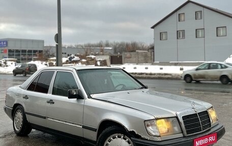 Mercedes-Benz E-Класс, 1992 год, 230 000 рублей, 1 фотография