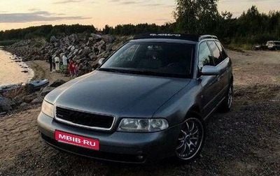 Audi A4, 2000 год, 425 000 рублей, 1 фотография