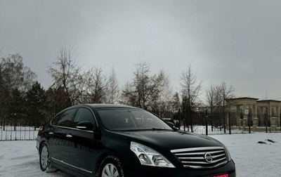 Nissan Teana, 2008 год, 1 175 000 рублей, 1 фотография