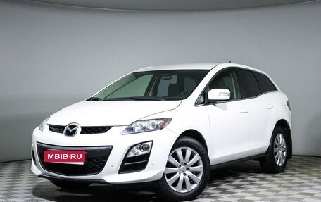 Mazda CX-7 I рестайлинг, 2011 год, 1 443 250 рублей, 1 фотография