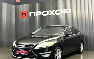 Ford Mondeo IV, 2012 год, 867 000 рублей, 1 фотография