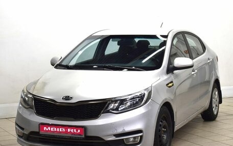 KIA Rio III рестайлинг, 2016 год, 985 000 рублей, 1 фотография