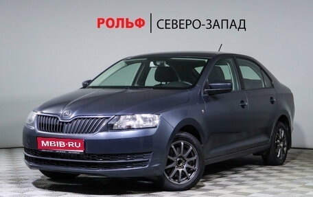 Skoda Rapid I, 2014 год, 1 293 750 рублей, 1 фотография