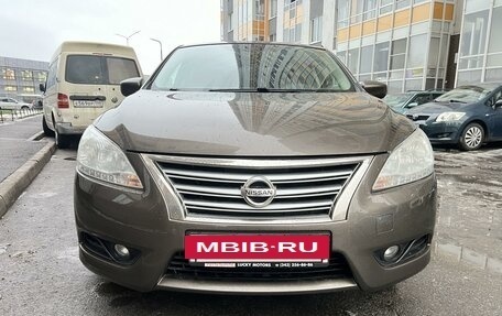 Nissan Sentra, 2015 год, 1 240 000 рублей, 2 фотография