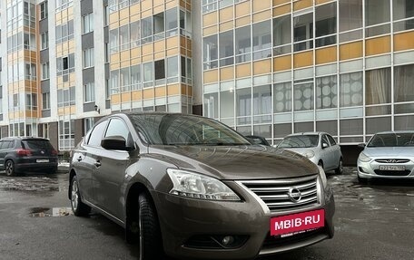 Nissan Sentra, 2015 год, 1 240 000 рублей, 7 фотография