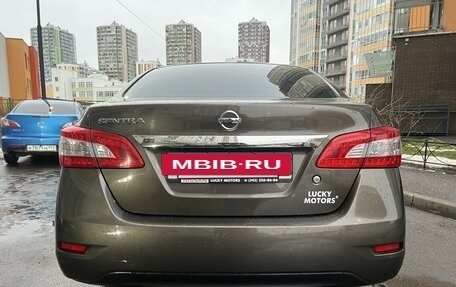 Nissan Sentra, 2015 год, 1 240 000 рублей, 6 фотография