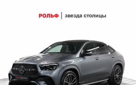 Mercedes-Benz GLE Coupe, 2024 год, 18 750 000 рублей, 4 фотография