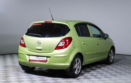 Opel Corsa D, 2007 год, 379 500 рублей, 5 фотография