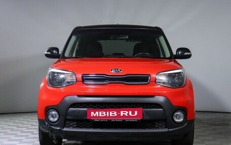 KIA Soul II рестайлинг, 2018 год, 1 723 850 рублей, 2 фотография