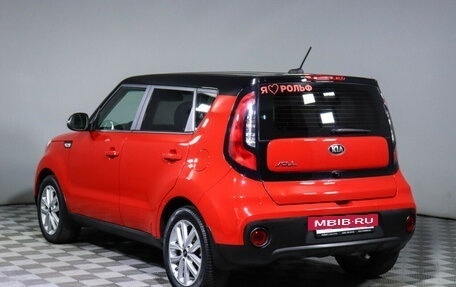 KIA Soul II рестайлинг, 2018 год, 1 723 850 рублей, 7 фотография