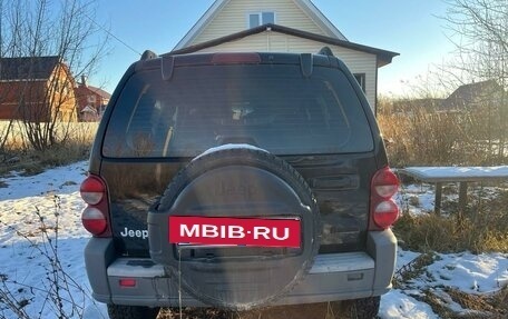 Jeep Cherokee, 2005 год, 650 000 рублей, 3 фотография