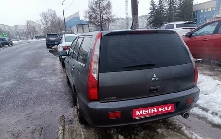 Mitsubishi Lancer IX, 2006 год, 420 000 рублей, 9 фотография