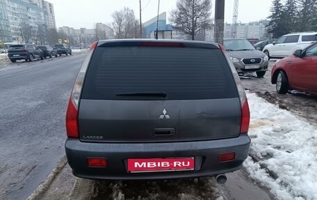 Mitsubishi Lancer IX, 2006 год, 420 000 рублей, 8 фотография