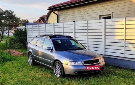 Audi A4, 2000 год, 425 000 рублей, 2 фотография