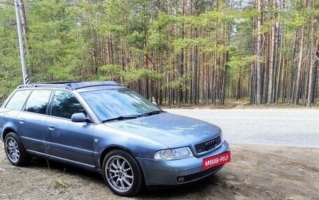 Audi A4, 2000 год, 425 000 рублей, 5 фотография