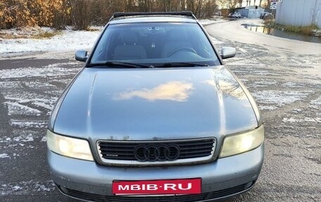 Audi A4, 2000 год, 425 000 рублей, 16 фотография