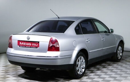 Volkswagen Passat B5+ рестайлинг, 2003 год, 458 850 рублей, 5 фотография