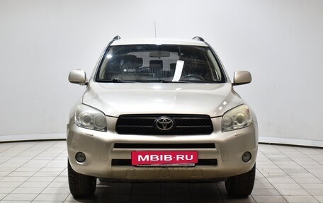 Toyota RAV4, 2008 год, 1 029 000 рублей, 3 фотография