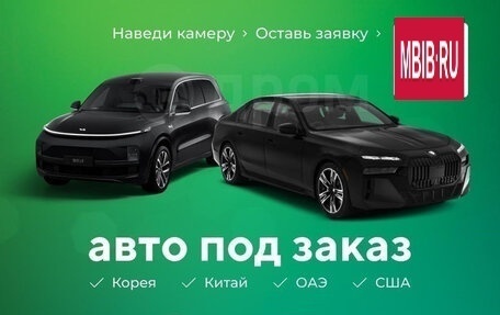 Hyundai Palisade I, 2021 год, 3 600 000 рублей, 10 фотография