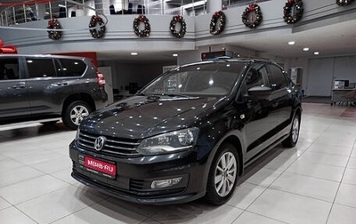 Volkswagen Polo VI (EU Market), 2016 год, 870 000 рублей, 1 фотография