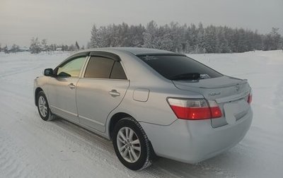 Toyota Premio, 2008 год, 900 000 рублей, 1 фотография