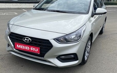 Hyundai Solaris II рестайлинг, 2019 год, 1 330 000 рублей, 1 фотография