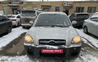 Hyundai Tucson III, 2008 год, 800 000 рублей, 1 фотография