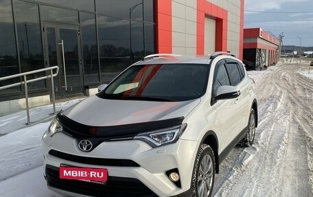 Toyota RAV4, 2018 год, 2 420 000 рублей, 1 фотография