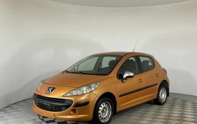 Peugeot 207 I, 2008 год, 360 000 рублей, 1 фотография